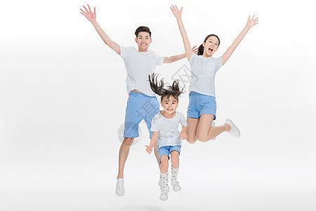 白底孩子儿童跳跃欢呼舞蹈高兴兴奋大笑人物组合图片下载 - 觅知网