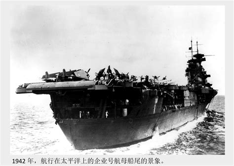 中途岛战役，日军舰队第一波攻击很顺利，美军无还手之力_凤凰网