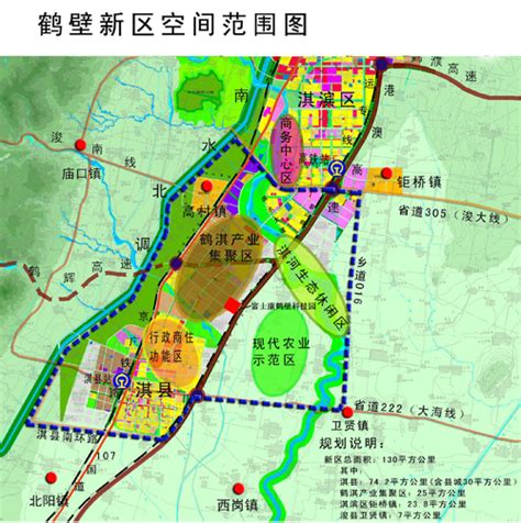 鹤壁市2017-2035整体城市设计，将建成为北方山水田园典范城市！