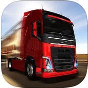 欧洲卡车模拟2修改器下载-欧洲卡车模拟2修改器最新版下载v1.0.0-嗖啦游