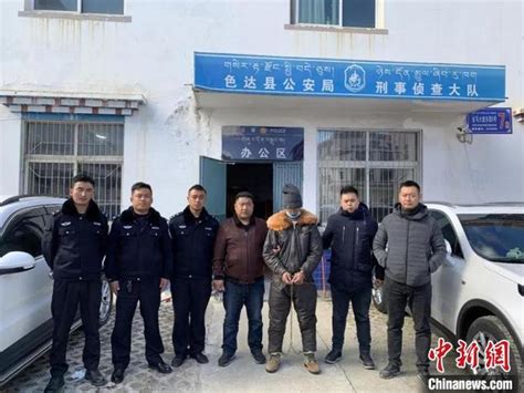 青海公安成功抓获25年前故意杀人案犯罪嫌疑人，他说“无论跑到哪里，我知道会有被抓的这一天”-中国长安网