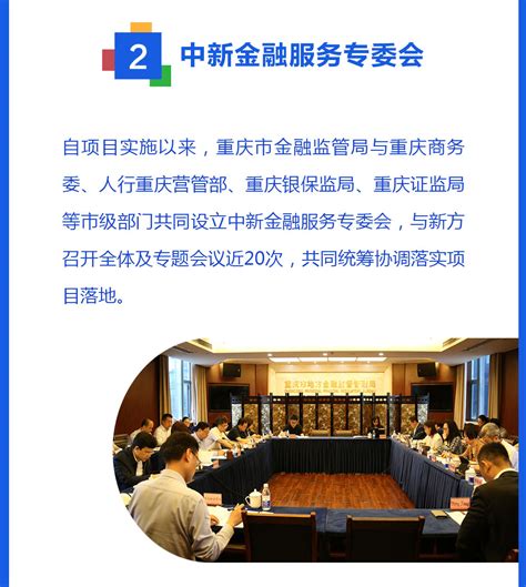2017-2022年中国互联网金融产业竞争现状及发展规划分析报告_观研报告网