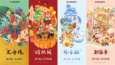 春节中国传统节日背景图片-春节中国传统节日背景素材图片-千库网