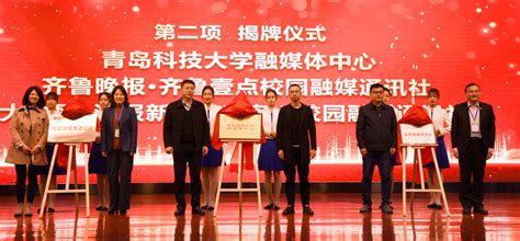 北京日报客户端祝贺延庆区融媒体中心挂牌成立五周年！_手机新浪网