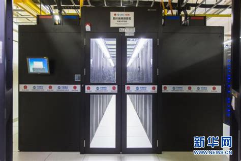 中国移动（西部）云计算中心创新打造数智化绿色数据中心-新华网