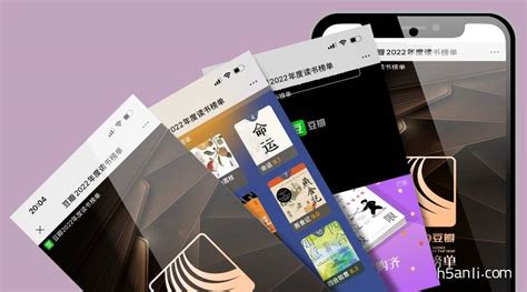 贝斯特官方网站下载
