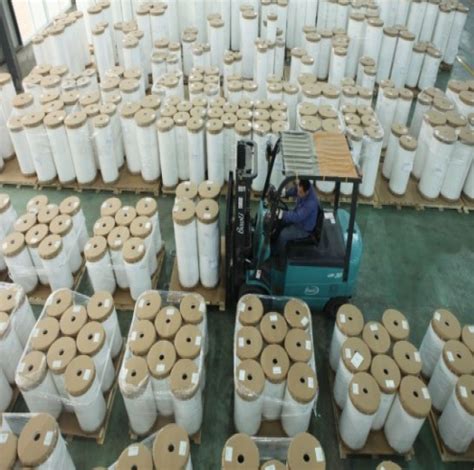 造纸-内蒙古双欣环保材料股份有限公司