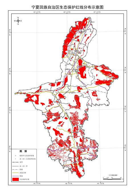 2013年宁夏回族自治区各月月均温分布数据-地理遥感生态网