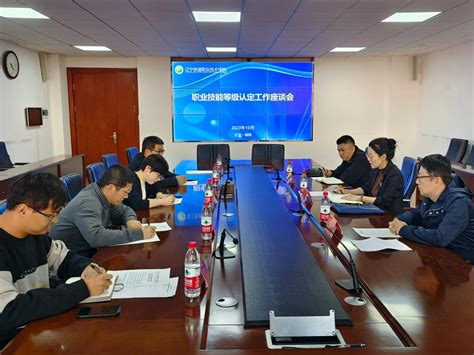 2023年辽宁锦州市古塔区面向社会公开招聘教师30人公告（6月6日起报名）