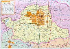 安阳市地图图片