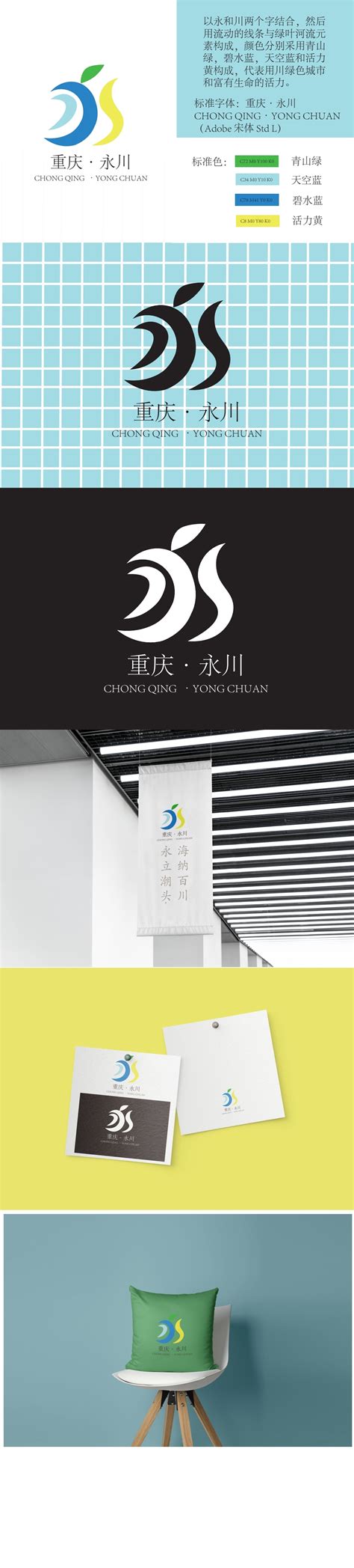 【对外交流】永川职业教育中心“3+2”学生到我院参观 - 新闻中心 - 重庆能源职业学院