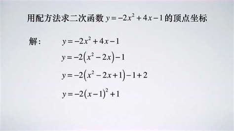 关于x的两个一元二次方程有一个相同的根-百度经验