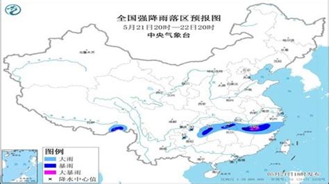 暴雨蓝色预警：江西福建等8省区将现大到暴雨 - 知乎