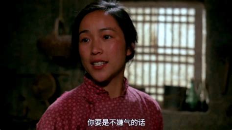 这部国产电影真敢拍，大胆揭露湘西农村女性陋习，看得我彻夜难眠_腾讯视频