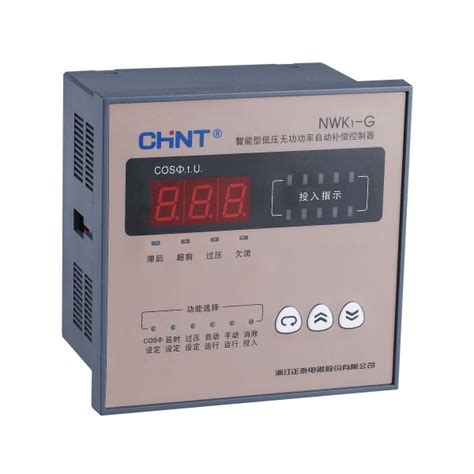 NWK1-G智能型低压无功补偿控制器|电源电器 - 正泰电器