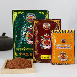 发酵藏香西藏藏香手工拉卜楞藏香礼供藏药香檀香线香家用臧香-淘宝网