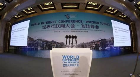 第六届世界互联网大会落幕 掌门1对1吴佳峻分享技术加持下的企业发展|第六届|世界-企业资讯-川北在线