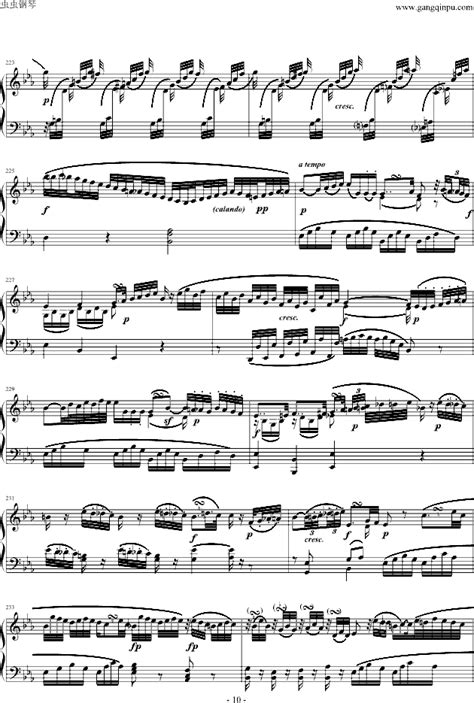 莫扎特：钢琴奏鸣曲 Nos.14，17 & 18；C小调幻想曲，K.475 - 索尼精选