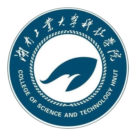 湖南工业职业技术学院 Hunan Industry Polytechnic – Merdeka Education Centre