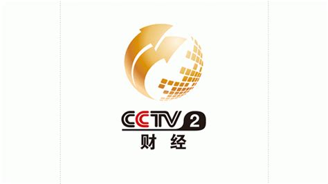 【中央电视台财经频道CCTV-2高清】CCTV-2财经频道ID包装 1080P