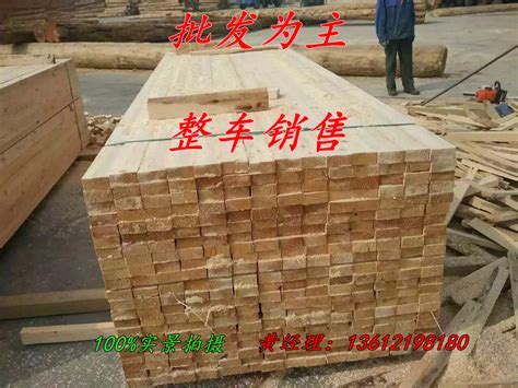 天津建筑木方价格