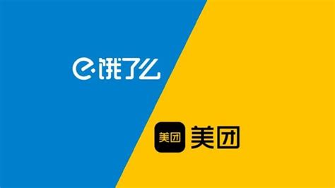 美团外卖新LOGO - LOGO世界