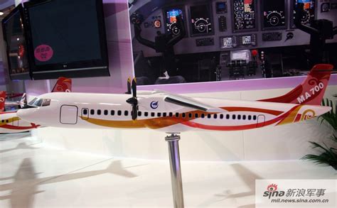 国产MA700支线飞机模型_新浪图集_新浪网