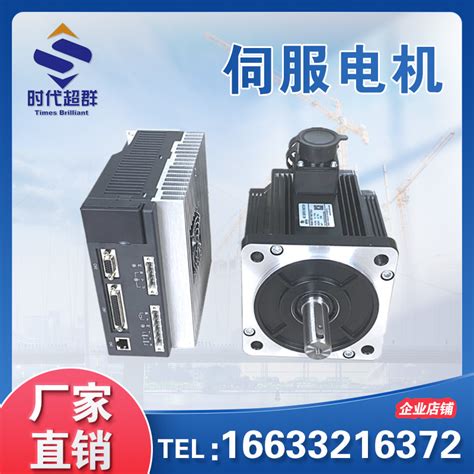 SD300伺服驱动器参数及一圈脉冲数如何接PLC DHY－中国步进电机网