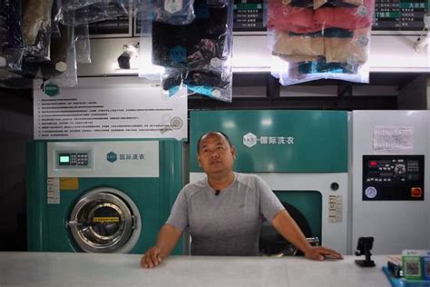 创业记④ | 开一家干洗店其实没有想象中那么难 - 周到上海