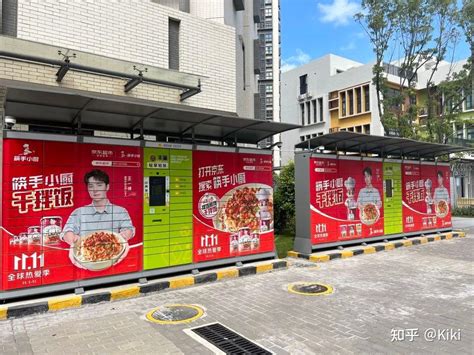 贵州户外全彩LED广告显示屏厂家代理商价格-深圳市奥蕾达科技有限公司
