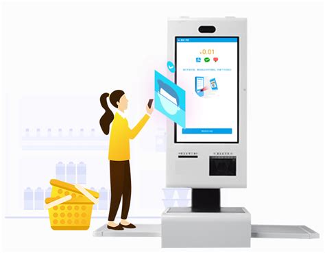 盛世龙图超市自助结算系统 ,超市结账机, 自助结账机, 超市自助结账机 :RFID自助结算