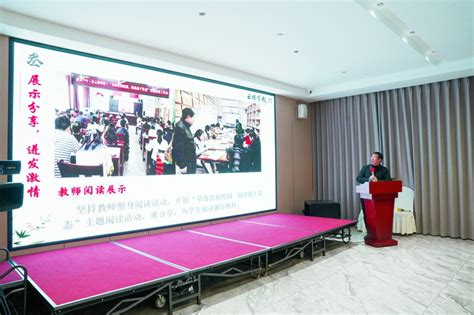 新田：学习“双峰经验”全面推进学校阅读教育_区县动态_市教育局_永州市人民政府