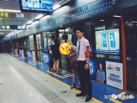上海地铁女乘客被夹身亡的原因是什么？工作人员要承担全部责任？ - 知乎