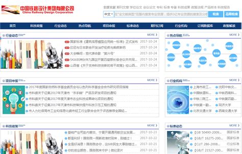 航天精工高端紧固件赢得市场-天津东丽网站-媒体融合平台