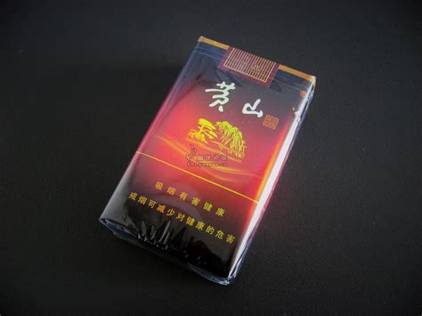 黄山(软红)香烟价格表图大全,多少钱一包,真伪鉴别-香烟评测