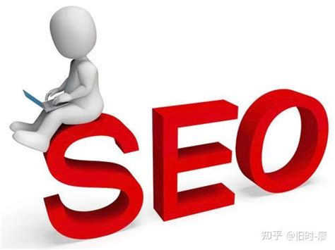 网站SEO优化是什么（seo网站推广的主要目的包括）-8848SEO