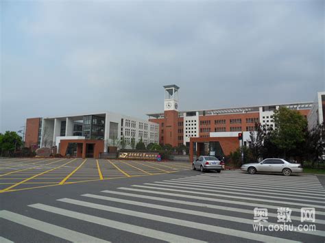 学校地址： 武汉东湖新技术开发区南湖社区 学校特色： 专业学科类 学校电话： 027-87921075