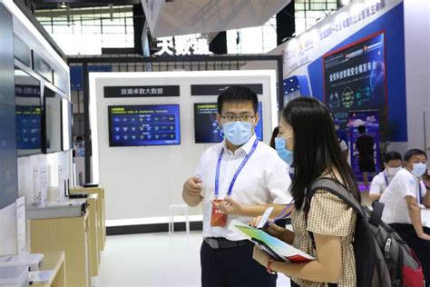 2022年江苏省软件学术年会在南京成功召开-学会动态-新闻中心-江苏省计算机学会