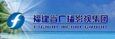 中华人民共和国广播电影电视总局图册_360百科