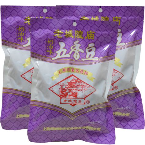 老城隍庙 奶油五香豆200g*5袋 上海特产五香豆 坚果炒货休闲零食31.17元（需买3件，共93.52元，需用券） - 爆料电商导购值得买 ...