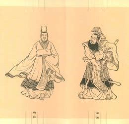 荆轲刺秦王中的古文化常识 | 生活百科