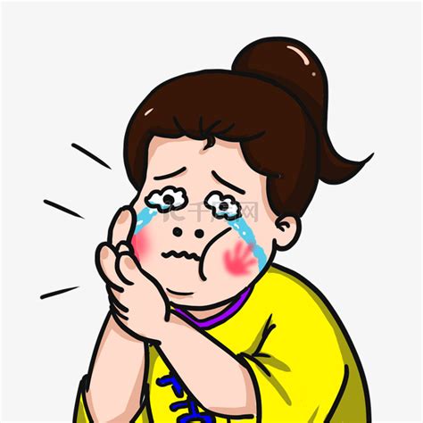 表情包扇脸图片