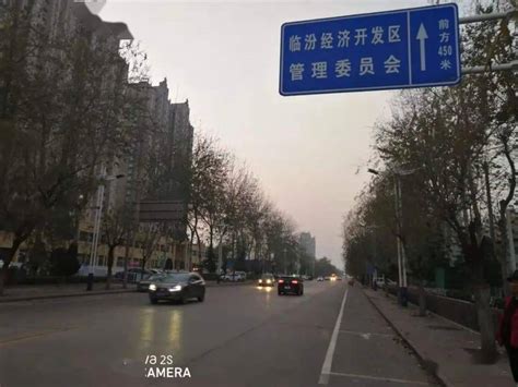 跑马圈地，临汾静态一口气鲸吞了这条道路所有的248个免费停车位！-搜狐大视野-搜狐新闻