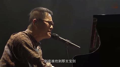 时隔36年，64岁的他再次用这首歌唱哭全场！_凤凰网视频_凤凰网