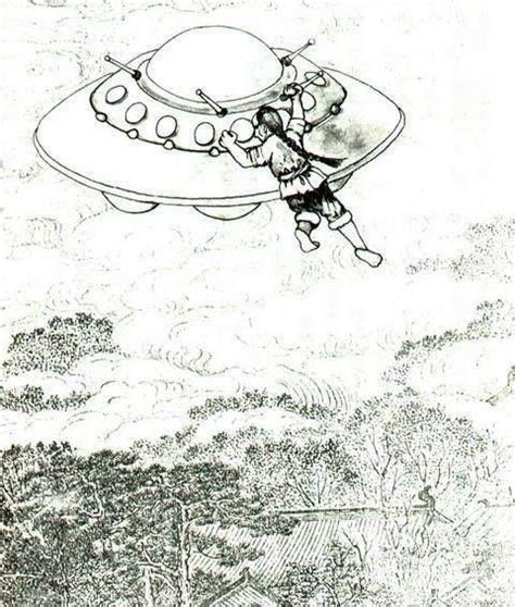 中国历史记载的第一起UFO事件，到底是真的还是假的呢？