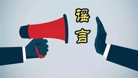 四川广安市人民医院-群众呼声-四川省网上群众工作平台-广安区委书记