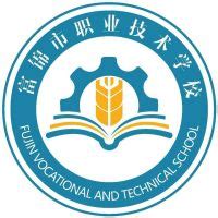 富锦市职业技术学校2024年开设哪些专业？ - 职教网