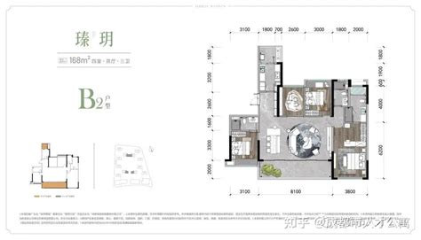 芜湖院子人才公寓项目将于7月开启出租 共有102套租赁型房源 - 公寓 - 新房网