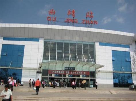 Qujing Train Station 曲靖火车站 - GoKunming