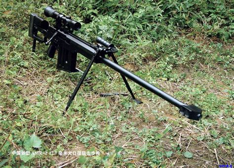 解放军第一种大规模列装部队的自动步枪，95式自动步枪